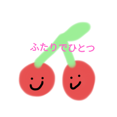 [LINEスタンプ] 恋するちぇりー