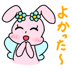 [LINEスタンプ] うさぴょんと一緒3