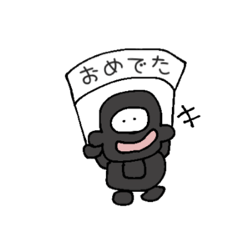 [LINEスタンプ] ごりらのつもり