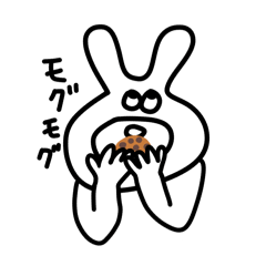 [LINEスタンプ] ウサギうさぎちゃん