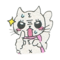 [LINEスタンプ] ねこせい