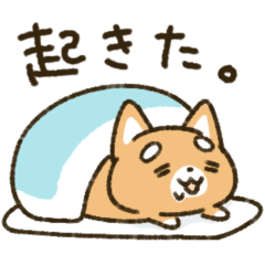 [LINEスタンプ] ねむいいぬ 。