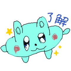 [LINEスタンプ] だいしょうぐんスタンプ