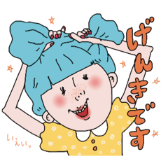 [LINEスタンプ] カラフルピープルポッポッポ