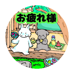 [LINEスタンプ] ごんたとらん。No.3。