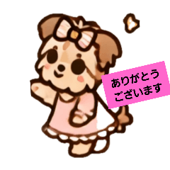[LINEスタンプ] 可愛いヨークシャーテリアと空と癒し
