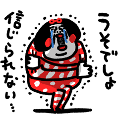 [LINEスタンプ] ちょいぽちゃ センチメンタルガール