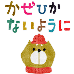 [LINEスタンプ] mottoのカラフルな冬♡年末年始も♪