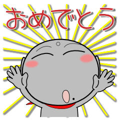 [LINEスタンプ] ほくろ地蔵★年末年始2024（再販）