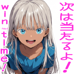 [LINEスタンプ] 褐色ショタ