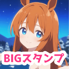 [LINEスタンプ] 冬プールを楽しむ水着馬女子BIGスタンプ