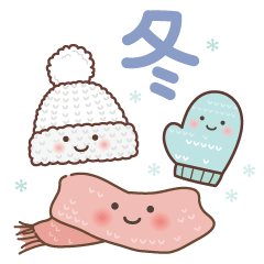 [LINEスタンプ] 冬♪大人のふんわりやさしいことば♡