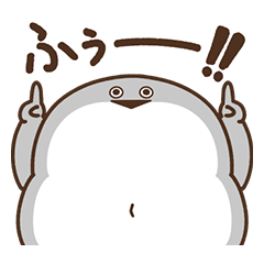 [LINEスタンプ] デブバンバスピス（ごきげんおデブ）