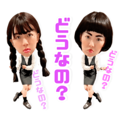 [LINEスタンプ] 女子としてどうなの？日常スタンプ①