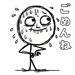 [LINEスタンプ] 表情豊かな棒人間の日常会話スタンプ