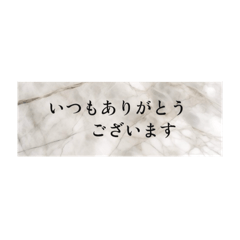 [LINEスタンプ] モノトーン表示で丁寧なあいさつ