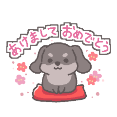 [LINEスタンプ] ダックス冬のスタンプ