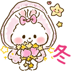 [LINEスタンプ] リボンギャルズ 17（冬の日常）