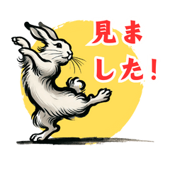 [LINEスタンプ] 即レスを求められる世の中で踊るウサギ