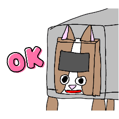 [LINEスタンプ] 犬トラちゃん！4