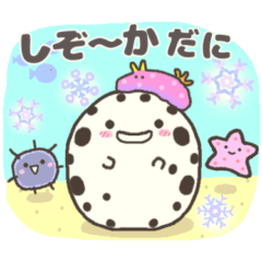 [LINEスタンプ] ぷくっと チンアナゴ 冬 静岡弁