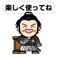 [LINEスタンプ] りようまくんの新シリーズのスタンプです