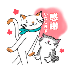 [LINEスタンプ] ミリー＆ミー 2