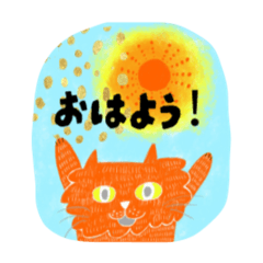 [LINEスタンプ] cat001-1