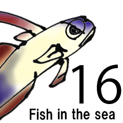 [LINEスタンプ] fish in the sea 16