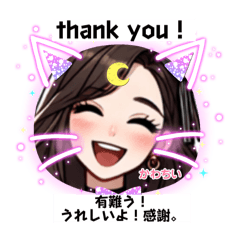 [LINEスタンプ] 女性キャラ風LINEスタンプ、yamami