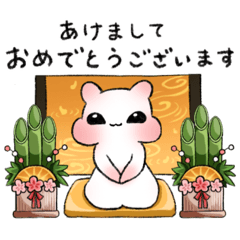 [LINEスタンプ] 年末年始も使える！とこちゃんスタンプ3