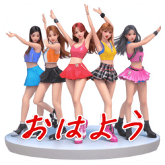 [LINEスタンプ] 韓国アイドル おはよう