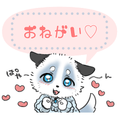 [LINEスタンプ] きつねっ子集合スタンプ