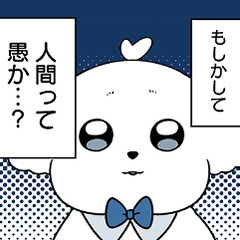 [LINEスタンプ] まるくん(G3井田)