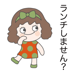 [LINEスタンプ] ちょっと丁寧な言葉 No.01