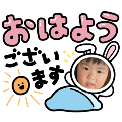 [LINEスタンプ] Rioto ★ Mona