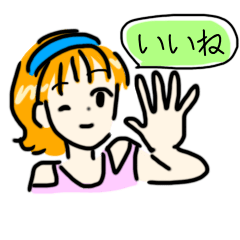 [LINEスタンプ] 日常の大人女子スタンプ