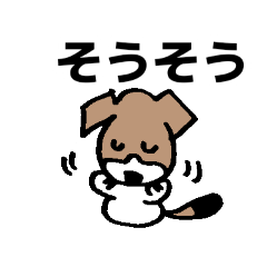 [LINEスタンプ] ビーグルとくろねこ