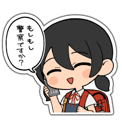 [LINEスタンプ] ステッカー風！もっと可愛げのない女の子