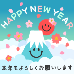 [LINEスタンプ] 飛び出す♡年賀状＆年末年始【再版】