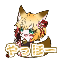 [LINEスタンプ] 水無月ゆりの愉快なスタンプ