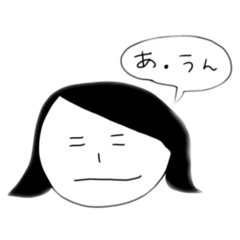 [LINEスタンプ] これも使えそうなスタンプ1