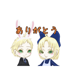 [LINEスタンプ] 常闇の双子アリス