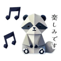 [LINEスタンプ] おりがみ風スタンプ(動物)