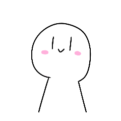 [LINEスタンプ] (  ᐛ )bの画像（メイン）