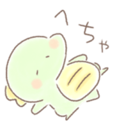 [LINEスタンプ] かいじゅうベビー(やる気のない/文字あり)