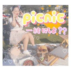 [LINEスタンプ] 愛理たんのpicnicdayスタンプ♡