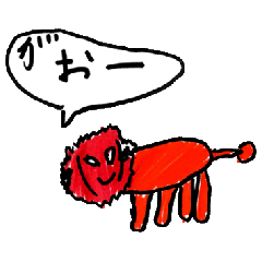 [LINEスタンプ] 色々どうぶつスタンプ！