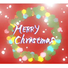 [LINEスタンプ] 筆文字でクリスマスカード