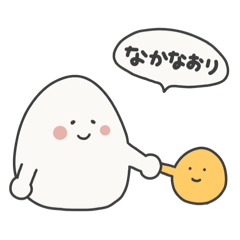 [LINEスタンプ] へんてこぽんぽこたまご